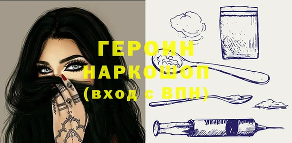 винт Алексин