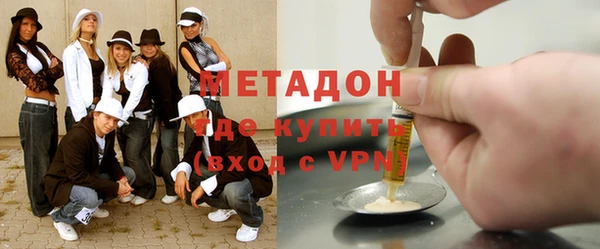 меф VHQ Алзамай