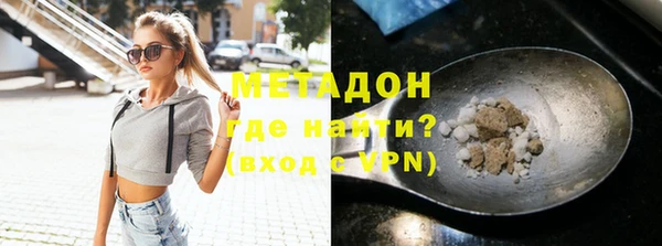 каннабис Михайлов