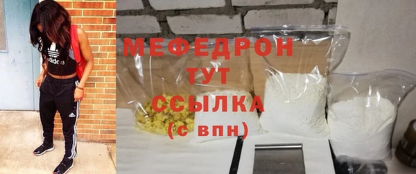 spice Михайловск