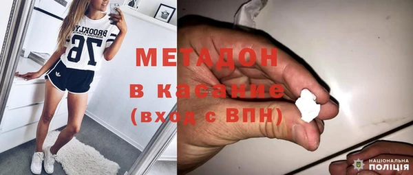 каннабис Михайлов