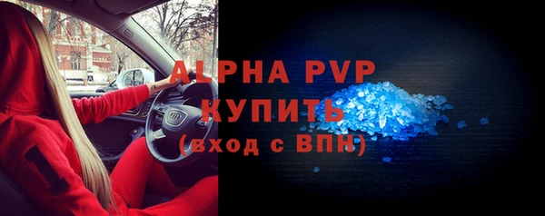 spice Михайловск