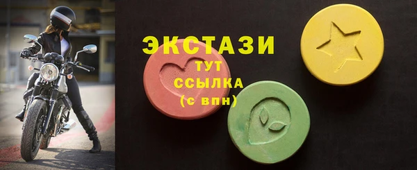 прущая мука Алексеевка