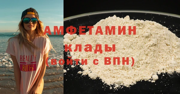 винт Алексин