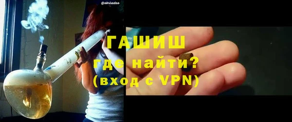 меф VHQ Алзамай