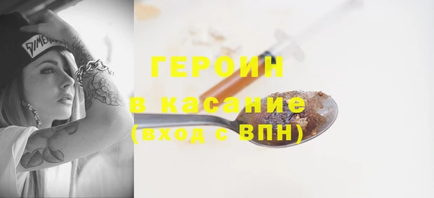 винт Алексин
