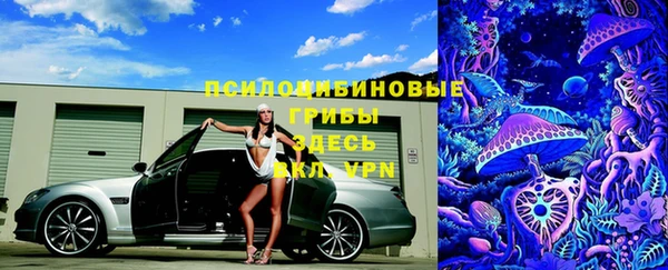 меф VHQ Алзамай
