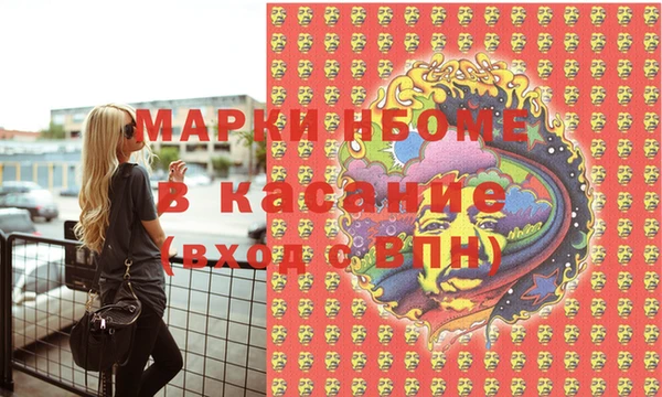 прущая мука Алексеевка