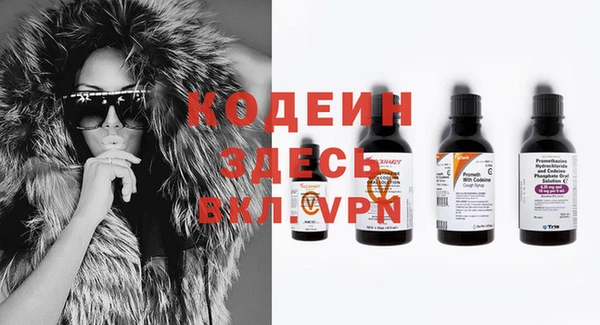 меф VHQ Алзамай