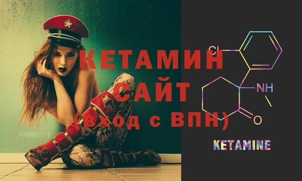 меф VHQ Алзамай